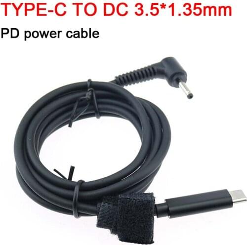 TYPE-C to DC 3.5 * 1.35mm PD power cable Decoy fast charge adapter charging extend CABLE 1.5M