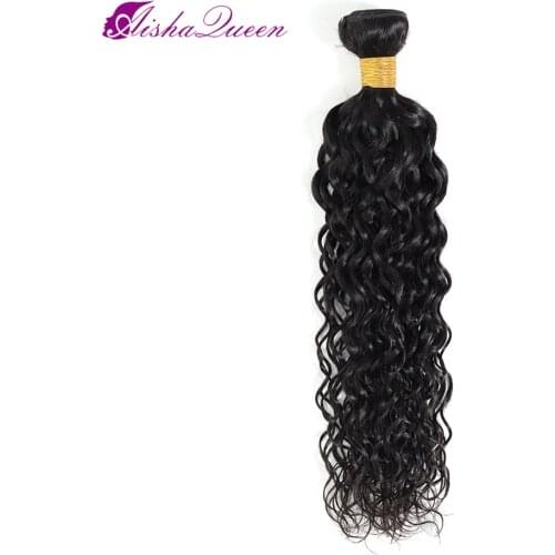 Aisha Queen Curly Hair Strands