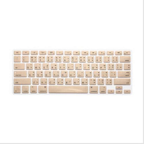 Thai Language Keyboard Cover Silicone Skin Protector (10pcs)For MacBook Pro 13" 15" 17" iMac(with or w/out Retina Display)Air 13