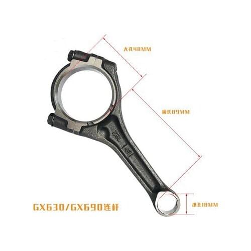 Two cylinder 10kW gasoline generator accessories gx620 GX630 gx690 2v77 2v78 crankshaft connecting rod