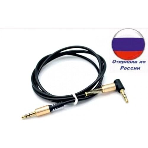 Кабели компьютерные OEM China At AliExpress