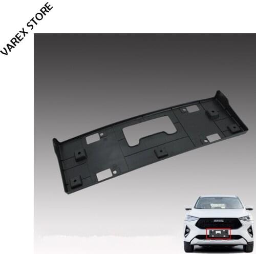 Front license plate mounting plate for Great wall haval F7 OEM:2807100XKQ00A