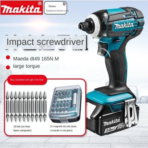 Rechargeable screwdriver electric impact screwdriver 18V lithium battery household multi-function