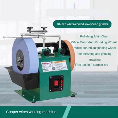 220W 10 inch Forward and reverse White corundum grinding machine H8101 Low speed grinder Polishing machine