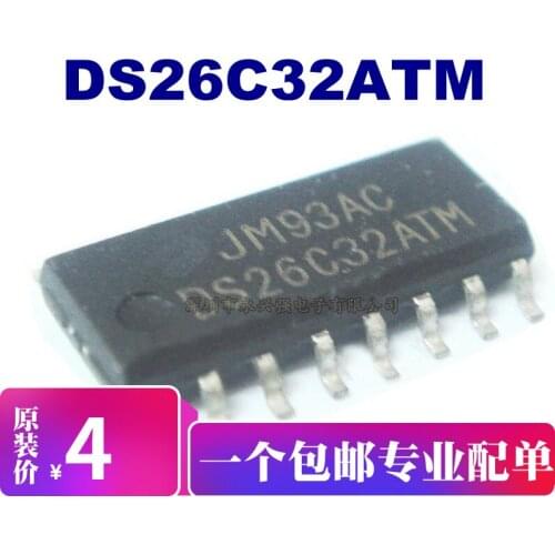 5pieces DS26C31TM DS26C32ATM