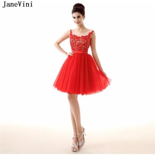 JaneVini Elegant Short Tulle Plus Size Bridesmaid Dresses Scoop Neck Lace Appliques Beaded Backless Mini A Line Party Prom Gowns