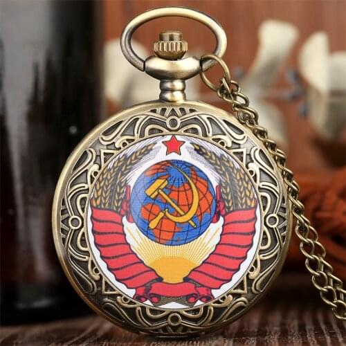 Gosudarstvennyiy gerb SSSR Design Retro Bronze Pocket Watch Quartz Movement Vintage Fashion Necklace Watch with Fob Chain