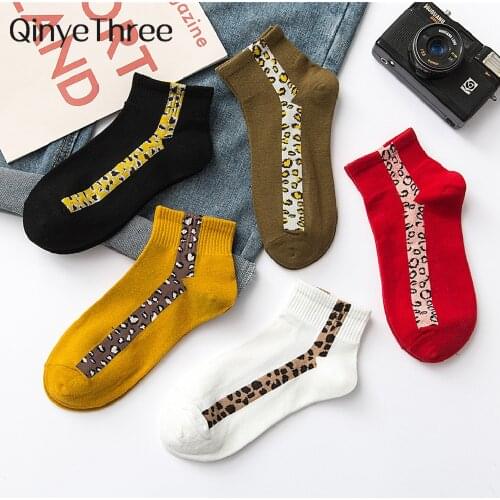 1 Pair Chic New Womens Leopard Stripes Short Socks Wild Individuality Girls' Soft Cotton Sokken Sport Dropship