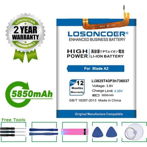 LOSONCOER ZTE Blade V7 Lite Phone Batteries