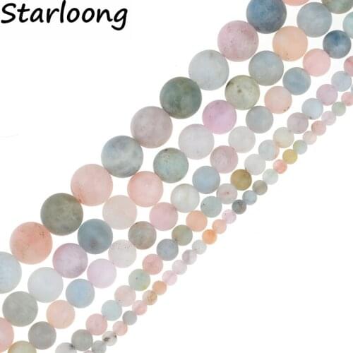 Matte Natural Morgan Stone Beads Genuine Round Loose spacer Strand Beads 15" 4-12MM Pick Size fit DIY Jewelry Making Bracelets