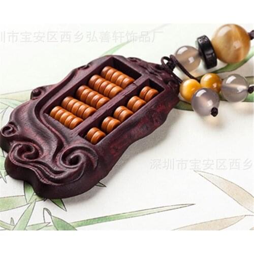 Fashion Mens Sheeps Horn Abacus Shaped Key Chain Key Ring Holder Lucky Lotus Keychain Gift For Trendy Car Bag Keychain Jewelry