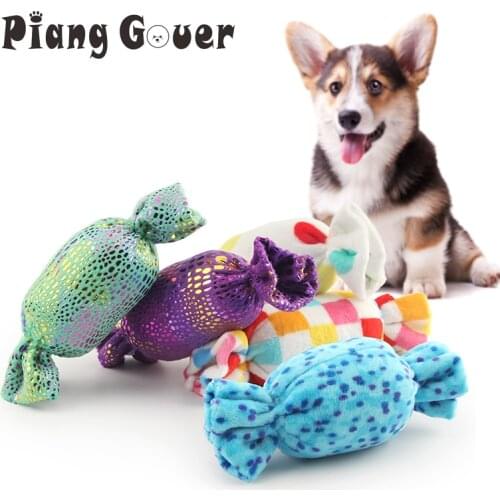 Plush Squeaky Candy Dog Toy Play Candy Puppy Training Pet Toy Soft Colorful Mini Pet Supplies For Cat