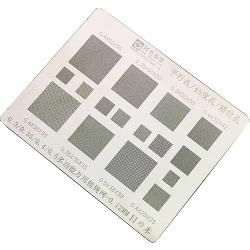 Amao Universal BGA Reballing Solder Stencil Plant Tin Net 0.3/0.35/0.4/0.5 0.4x50x50