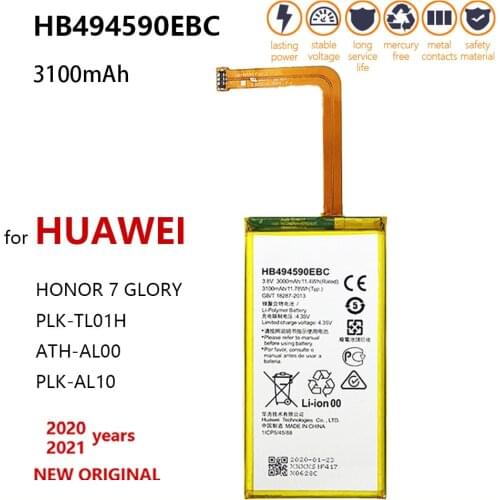 100% genuine HB494590EBC 3000mAh Rechargeable For Huawei Honor 7 Glory PLK-TL01H ATH-AL00 PLK-AL10 Battery+tracking number