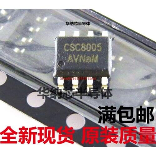 CSC8005 ESOP8 IC BOM 1PCS
