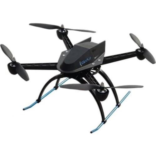 IFLY-4 Cool Folding PNP Quadcpoter W/APM 2.6 Flight Controller,GPS ESC,motor,pro