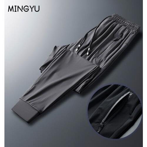 Summer Thin Casual Trousers Mens Loose Ice Silk Quick-drying All-match Sports Pants Mens Trend Summer Pants Summer