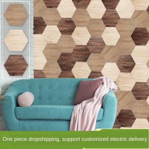 Home imitation wood grain hexagonal wall stickers self-adhesive renovation waterproof non-slip floor sticker decorative painting