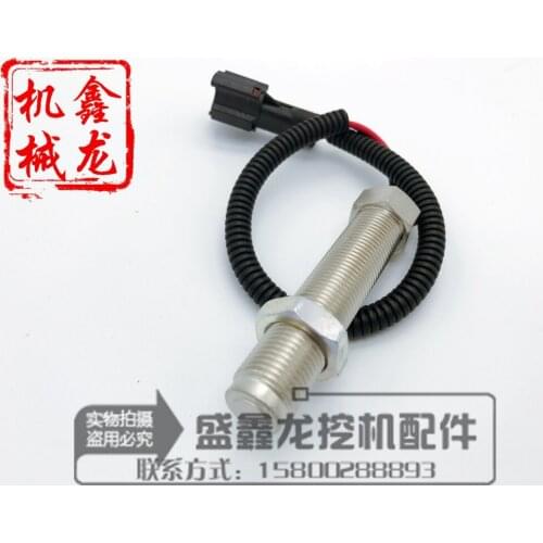 Suitable for Daewoo Doosan DH220-5 215/225-7 excavator speed sensor DB58 speed sensor