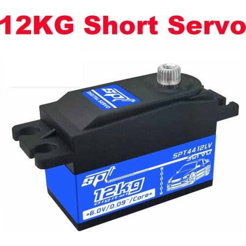 SPT 4412LV 180 210 320 360 12kg Metal Gear Short Body Low Profile Digital Servo RC Car Drift 1:10 1:12 car Robot Arm Arduino