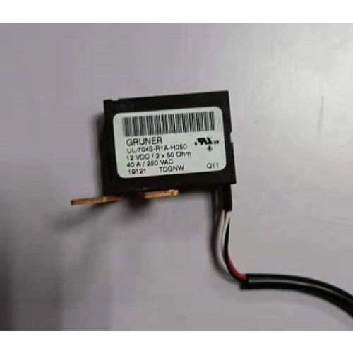 UL-704S-R1A-H050 New