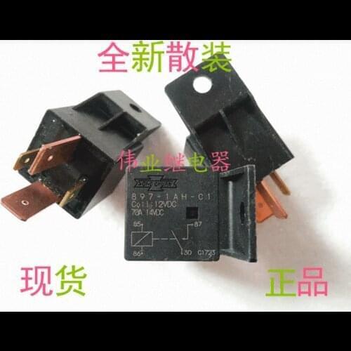 897-1AH-C1 12VDC new automobile relay 70A 4 foot