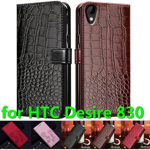 AMICOO Phone Cases HTC Desire 830