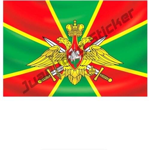 Russian Border Troops Flag Classic Design Personality Car Sticker Coloful Decals Motorcycle Accessories Sticker PVC9x15cm