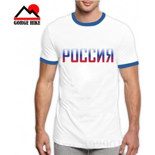 Language T-shirt Men CCCP T Shirt Russia In Cryllic Tshirt Sputnik-1 Space Program Tees Custom USSR Tops Streetwear Punk Shirts