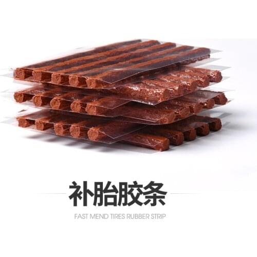 Tire Repair Rubber Strip Set Special Vacuum Tire Ox Tendon Quick Tire Repair Tool Glue for Motorcycle and Electric Vehicle