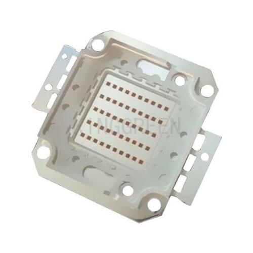 5X High quality infrared 730nm 50W integrated LED light source free shipping