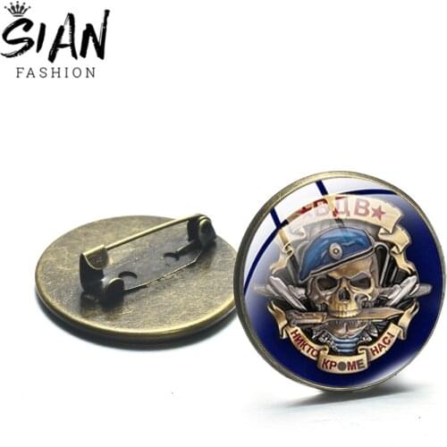 SIAN CCCP Russian Airborne Air Force Brooch Pin Airman Sign Glass Cabochon Brooches Military Series Badges for Bag Hat Clothes