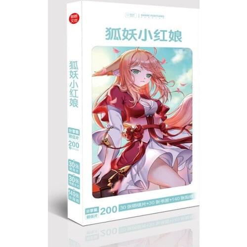 Chinese Manga Donghua Fox Spirit Matchmaker Hu Yao Xiao Hong Niang Postcard Present Sticker Fans Collection Gift