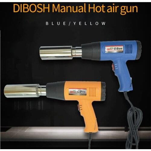 PVC Thermal Shrinkage Cap Machine Home Brewing Wine Shrink Cap Machine Wine Bottle Cap Sealing Machine Wine Cap Shrink Heat Gun