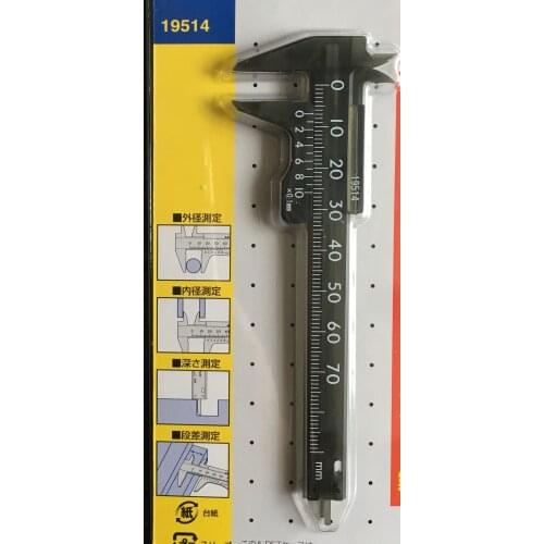 High-precision plastic vernier caliper 0-70mm / 0-100mm,tools for carving wood