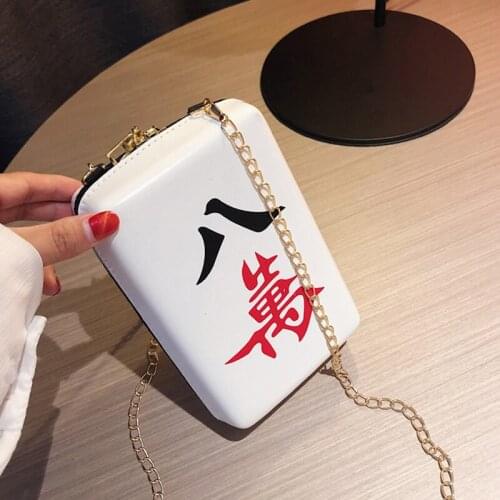 China Mahjong Printing Shoulder Bags Women Crossbody Bag Chains National Wild Designer Pu LeatherMessenger Bag For Girls Cute