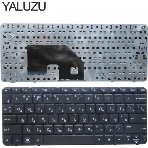 YALUZU Russian Keyboard RU NEW For HP COMPAQ MiNi CQ10 110-3000 Series Mini 110-3000 Mini 110-3100 mini110-3019TX 3069TX LAPTOP