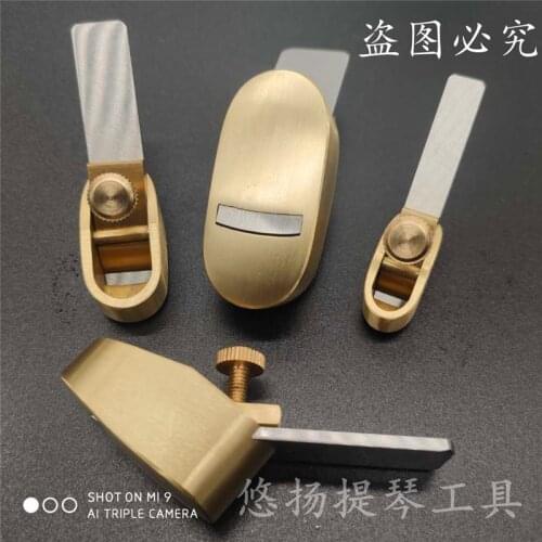4pcs various size Mini brass planes, Violin/cello making tools