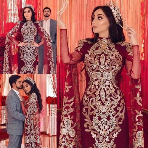 Arabic Dark Red Prom Dresses with Wrap Gold Lace Appliques Sheer Long Sleeve Muslim Formal Evening Gowns