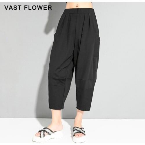 Black Spliced Pocket High Waist Harem Pants Women 2021 Summer New Casual Loose Fit Calf Length Trousers Fashion Streetwear
