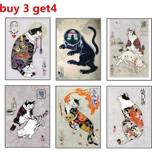 Paper HD animation poster - Samurai cat tattoo cat - Poster Cudi poster / Retro home wall decoration buy 3 get 4