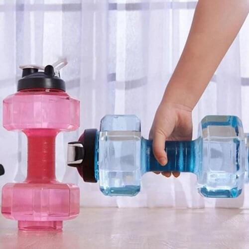 2500ml Dumbbell Cup Thickened Non-slip PP Capacity Water Bottle Fitness Kettle for Gym Home Fitness Large Water Bottle Dumbbell