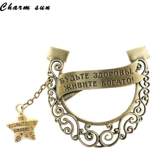 Wholesale unique packing/star metal ancient craft/popular sex horse shoes/wedding favors home decoration/aniversary gift