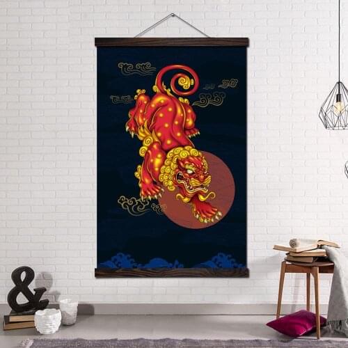 Modern Art Wall Art Decor Posters and Prints Canvas Painting Home Decor Poster for Home Decoration Chinese Guardian Dancing Lion