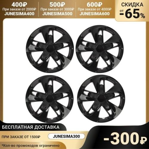 TORSO Tires And Spare Parts