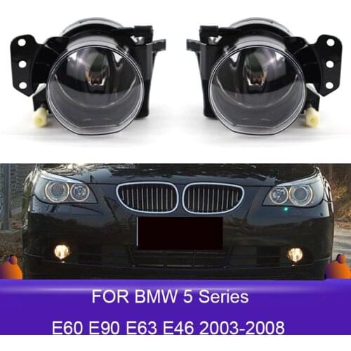 Car Front Bumper Fog Lights Fog Light Housing Lens for BMW E60 E90 E63 E46 323i 325i 525i 2003-2008 car styling