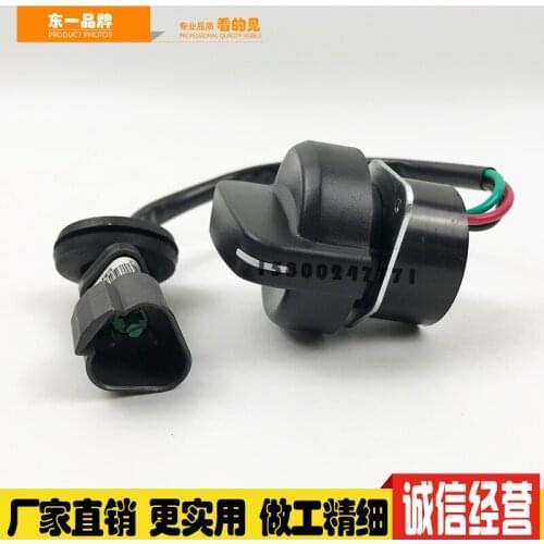 Free shipping excavator Accessories Modern Digger R130 150 215 225 305-7 Throttle Knob Controller Switch