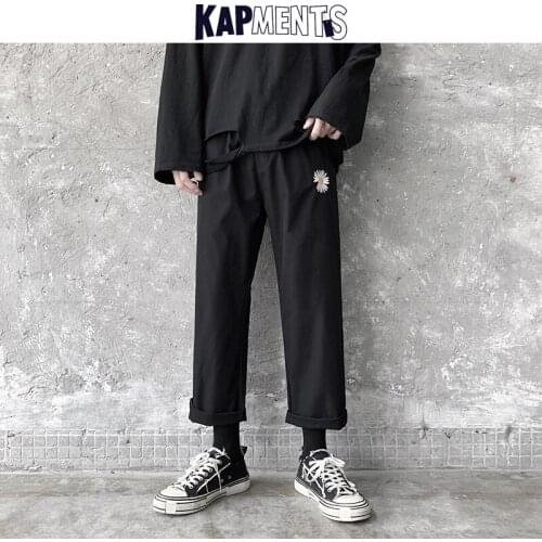 KAPMENTS Men Flower Kawaii Harajuku Streetwear Baggy Joggers 2021 Mens Korean Fashion Vintage Sweatpants Male Causal Sweat Pants