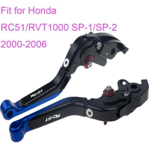 KODASKIN Left and Right Folding Extendable Brake Clutch Levers for Honda RC51/RVT1000 SP-1/SP-2 2000-2006