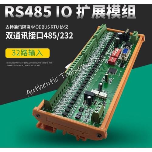 8-64 RS485 Input Module Modbus RTU Input Expansion Serial Port Input Remote IO